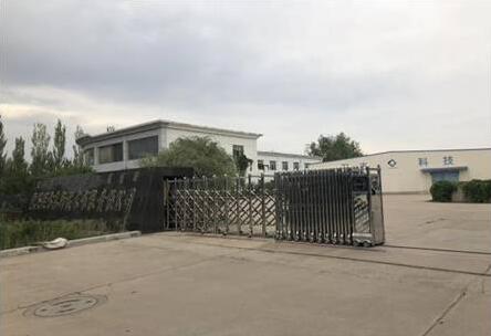 冷凝機電設(shè)備